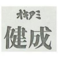 健成 オキアミ