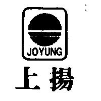 上揚及圖 JOYUNG