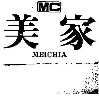 美家 MC MEICHIA