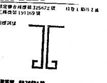 TG 變化設計圖
