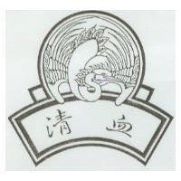 清血及圖