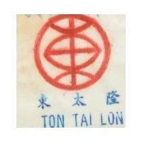 東太隆 TON TAI LON