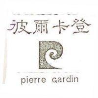 彼爾卡登 Pierre Gardin