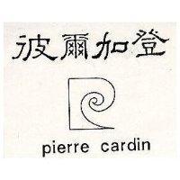 彼爾加登 PIERRE CARDIN