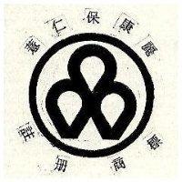 薏仁保康麗