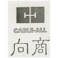 向商及圖 CABLE-ACC