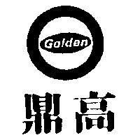 鼎高及圖 GOLDEN