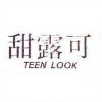 甜露可 TEEN LOOK