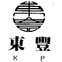 東豐及圖