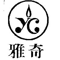 雅奇及圖