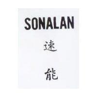 速能 SONALAN