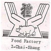 禮及圖