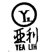 亞利及圖 YEA LIH