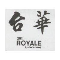 台華 RUE ROYALE BY CLARK CHANG