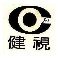 健視及圖 Just