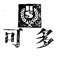 可多及圖