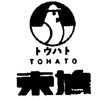 寶田 PAO TIEN