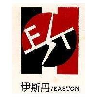 伊斯丹及圖 EASTON