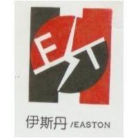 伊斯丹及圖 EASTON