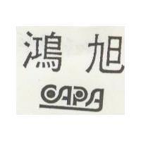 鴻旭及圖
