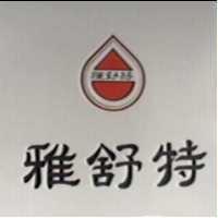 雅舒特及圖
