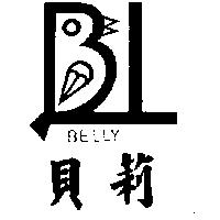 貝莉及圖 BELLY