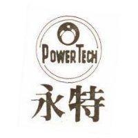 永特 POWER TECH 及圖