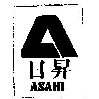 日昇 ASAHI 及圖