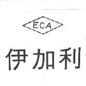 伊加利 ECA