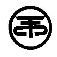 長興圖