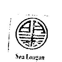 明泰 SEA LONGAN