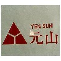 元山及圖 YEN SUN