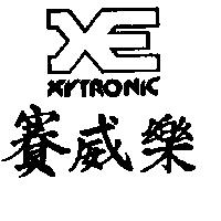 賽威樂 XYTRONIC XYE 設計圖