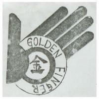 金手指牌