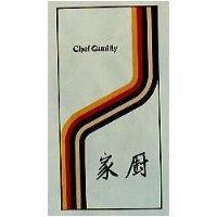 家廚及圖 Chef Quality