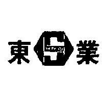 東業及圖