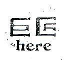 巨匠 HERE