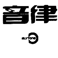 音律及圖 ELYTONE