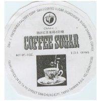 達益冰砂糖及圖 DAHI COFFEE SUGAR
