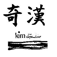 奇漢及圖及 KIM TOP LINE