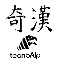 奇漢及圖 TECNOALP