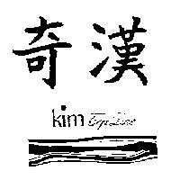 奇漢及圖 KIM TOP LINE