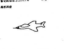 飛機圖