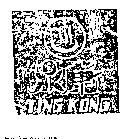 鼎康 TING KONG