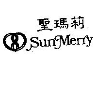 聖瑪莉及圖 SUN MERRY