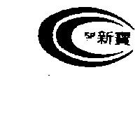 新寶 SP 及圖