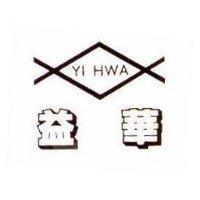 益華及圖 YI HWA