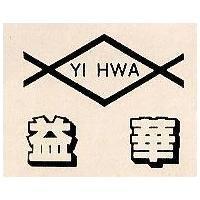 益華及圖 YI HWA