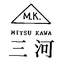 三河及圖 MITSU KAWA