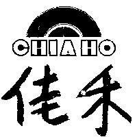 佳禾